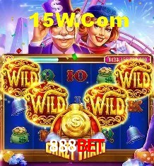 Loterias online na 888Bet