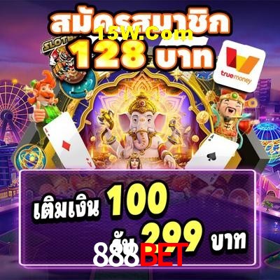 Casino VIP 888Bet